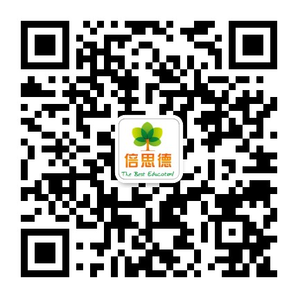 同大倍思德艺术培训学校公众号二维码