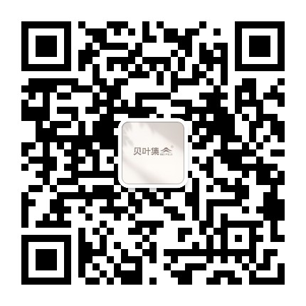 贝叶集茶生活官方微信公众号