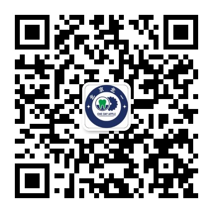 江西安源北一口腔公众号二维码