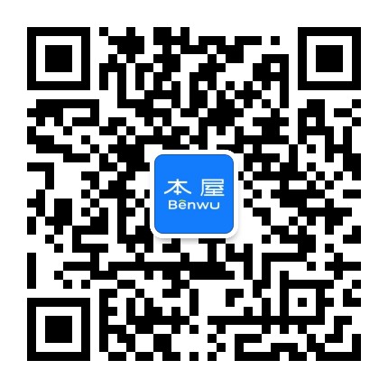 本屋创品官方微信公众号