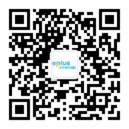 北外壹佳教育重庆公众号二维码