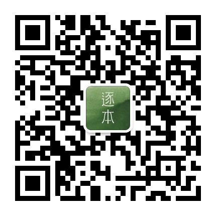 逐本生活家官方微信公众号