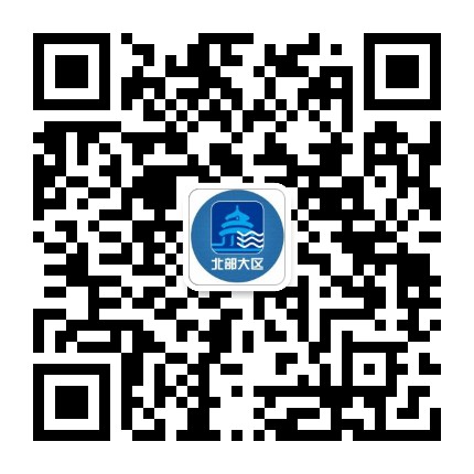 北控水务集团北部大区公众号二维码