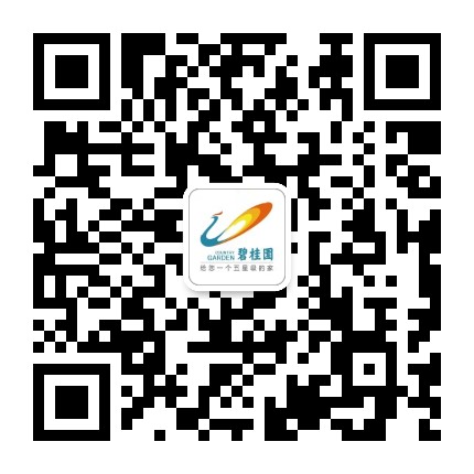 碧桂园郴州片区公众号二维码