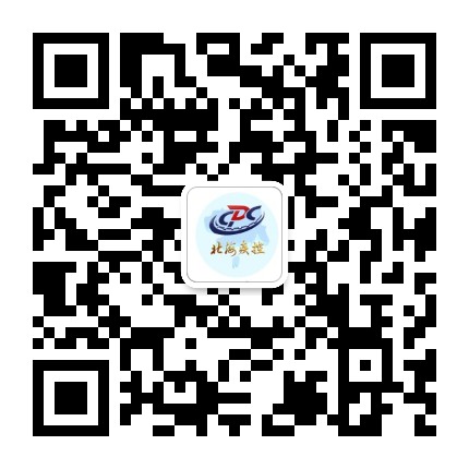 北海疾控公众号二维码