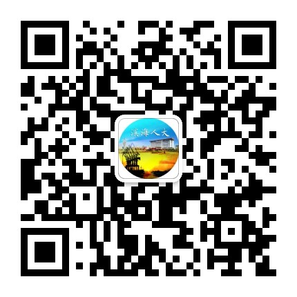 滨海人大公众号二维码