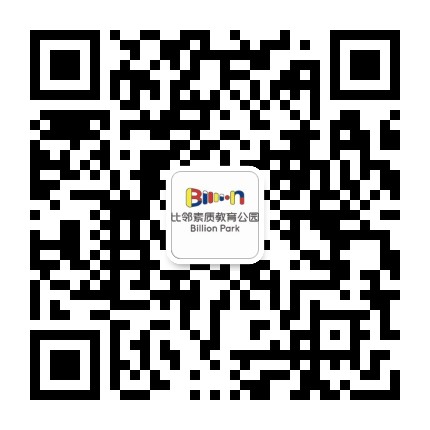 比邻素质教育公园公众号二维码