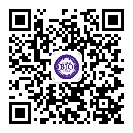 天使羽翼化妆品官方微信公众号