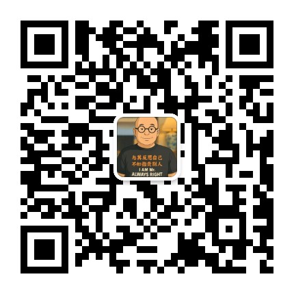 槽边往事