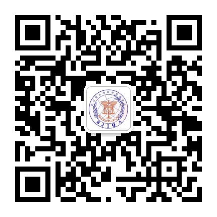 北京出入境检验检疫协会公众号二维码