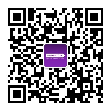 大成南通办公室公众号二维码