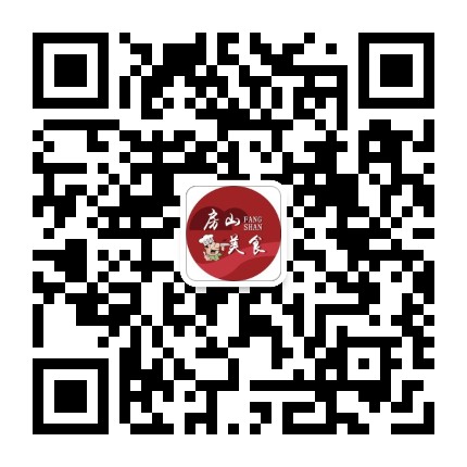 房山美食公众号二维码