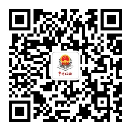 北京房山税务公众号二维码