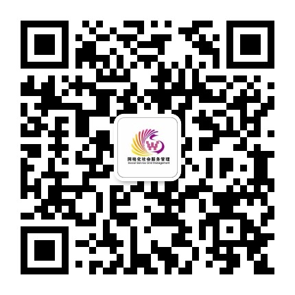 北京市房山区网格化公众号二维码