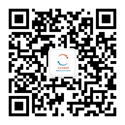 北京丰裕投资公众号二维码