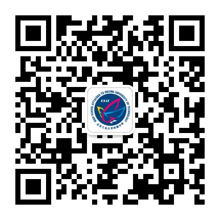 北京工业大学附属中学