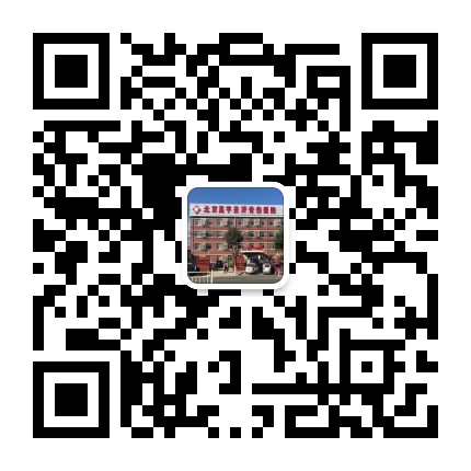 北京昌平圣济骨伤医院公众号二维码