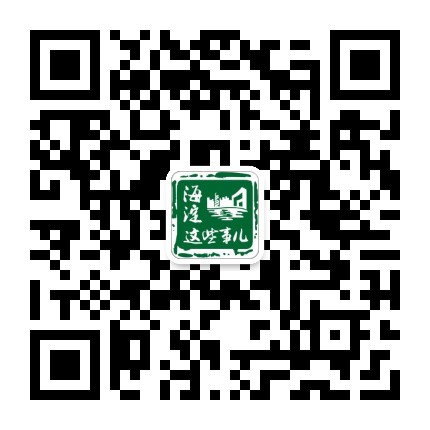 家住海淀公众号二维码