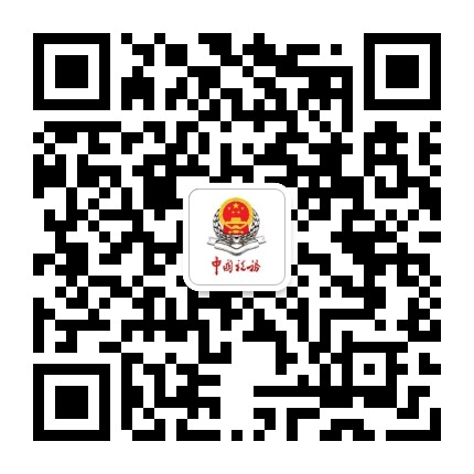 北京海淀税务公众号二维码