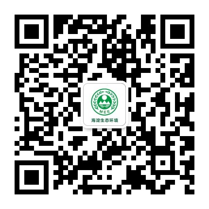 海淀生态环境公众号二维码