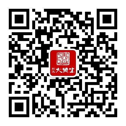 大德生优品官方微信公众号
