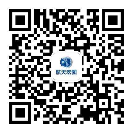 航天宏图公众号二维码