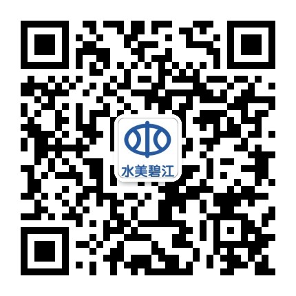水美碧江公众号二维码