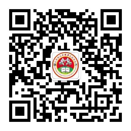 北京房山少林寺文武学校公众号二维码