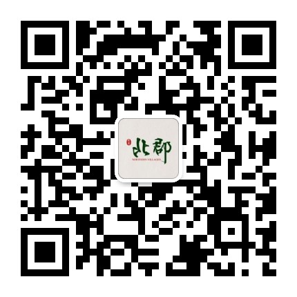 石家庄市北郡社区公众号二维码