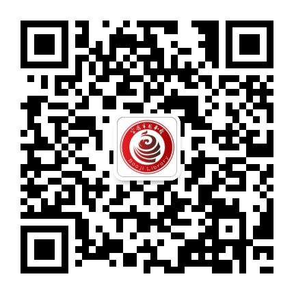 宝鸡市图书馆公众号二维码