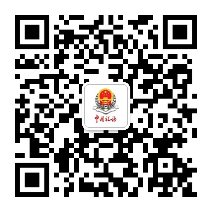北京顺义税务公众号二维码