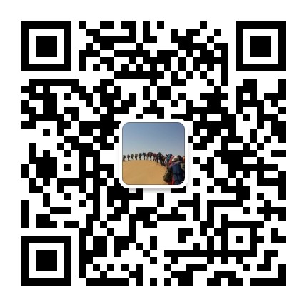 北京同城90后户外公众号二维码