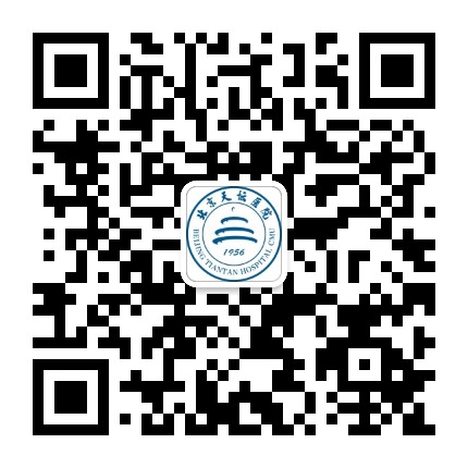 天坛青年之声公众号二维码