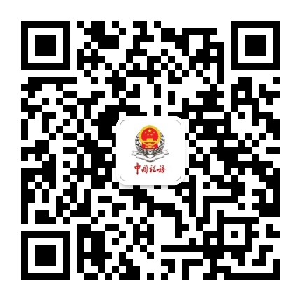 北京通州税务公众号二维码
