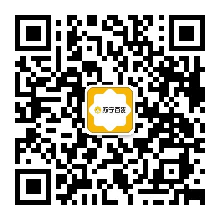 苏宁百货北京通州店公众号二维码