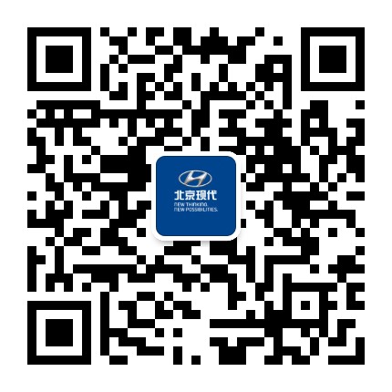 北京现代大连汇航旗舰店公众号二维码