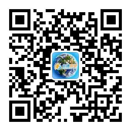 北京信捷国际旅行社有限公司官方微信公众号
