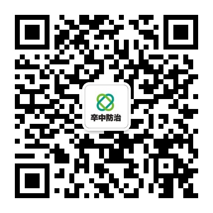 宣医通官方微信公众号