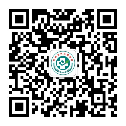 宝鸡远大肛肠医院公众号二维码