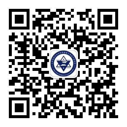中关村电竞产业协会公众号二维码