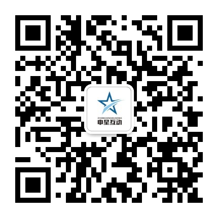 中星互动公众号二维码