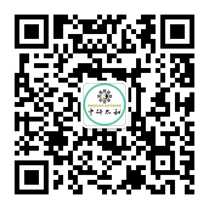 中研太和医疗官方微信公众号