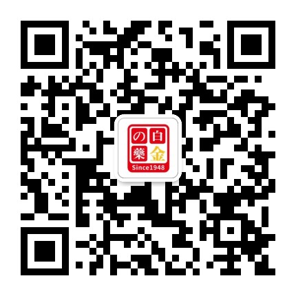 白金制药公众号二维码