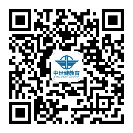 健康管理师成长圈公众号二维码