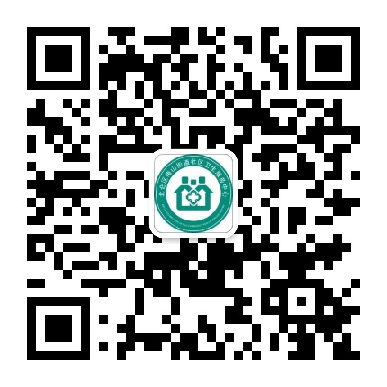健康梅山公众号二维码