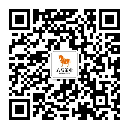 八马茶业旗舰店官方微信公众号