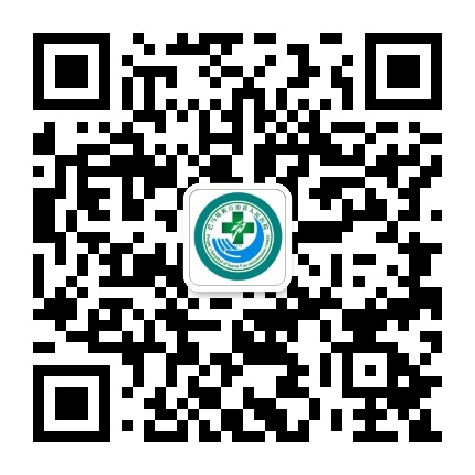 巴马人民医院公众号二维码
