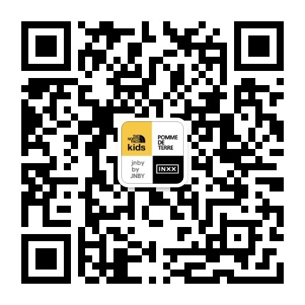 宝橙贸易官方微信公众号