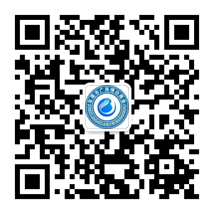 东莞市广西博白商会公众号二维码