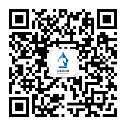 西安伯乐创知路公众号二维码